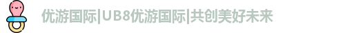 优游注册